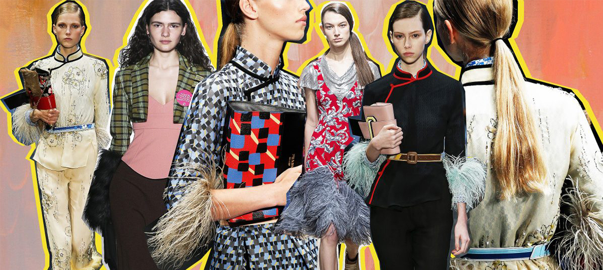 Amsterdam Fashion Week