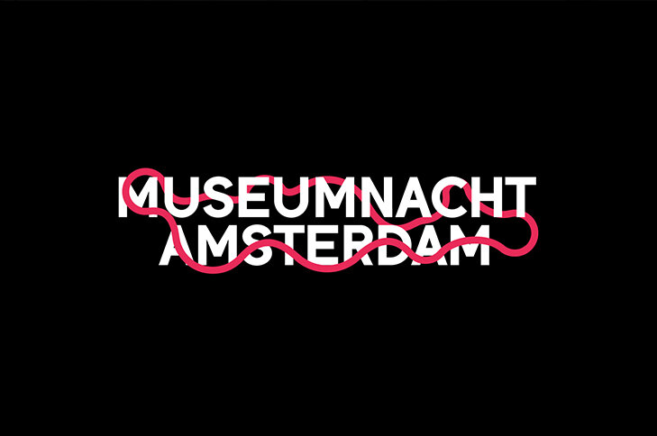 Fashion Highlights at Museum Night Amsterdam 2024